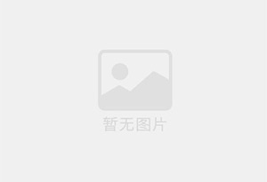 防水補(bǔ)漏公司的電話號(hào)碼是多少？